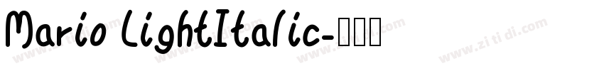 Mario LightItalic字体转换